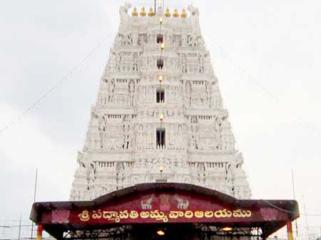 Taxi in Tirupati Padmavathi Temple